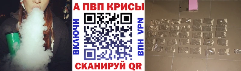 Alpha-PVP VHQ  Онега 