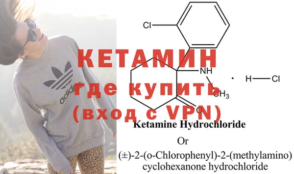 кокс Богородицк