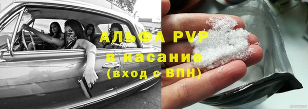 круглые Богданович