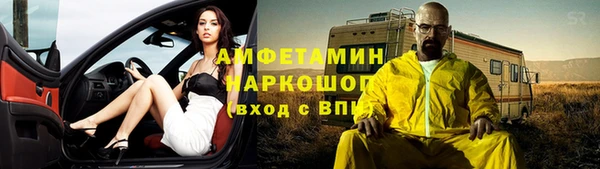 круглые Богданович