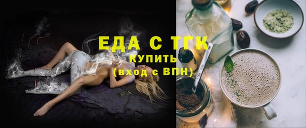 круглые Белоозёрский