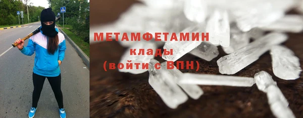 кокс Богородицк