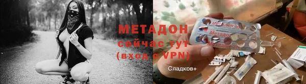 круглые Богданович