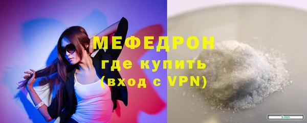 круглые Белоозёрский