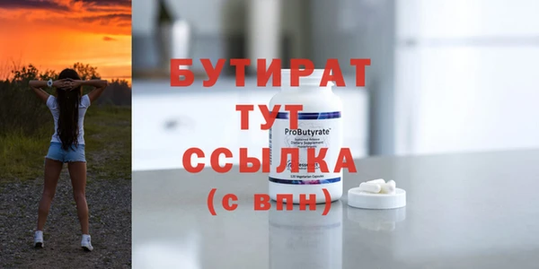 круглые Белоозёрский