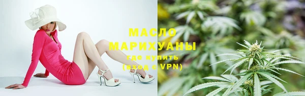круглые Богданович