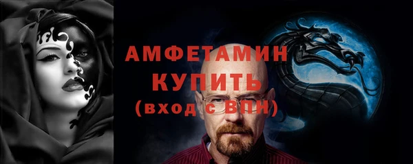 круглые Белоозёрский