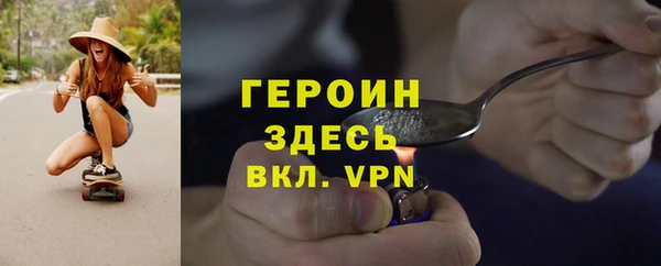кокс Богородицк