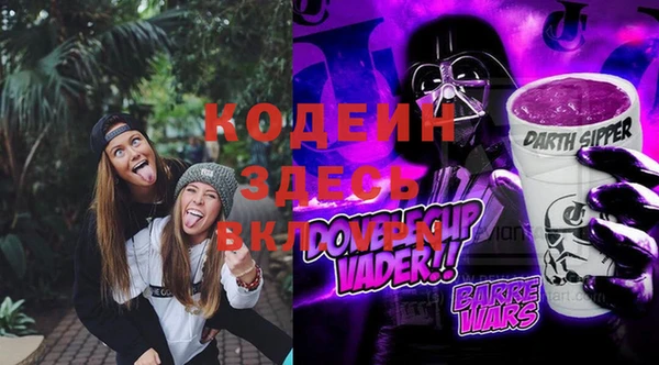 круглые Белоозёрский