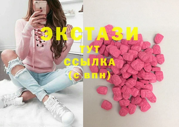амф Богородск