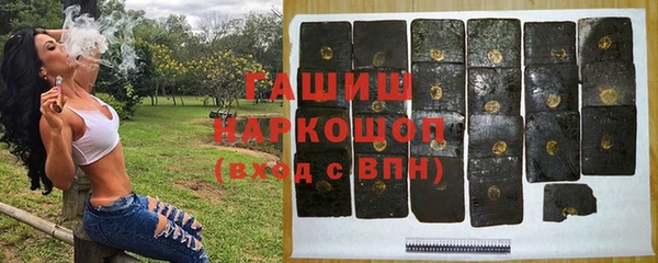 кокс Богородицк