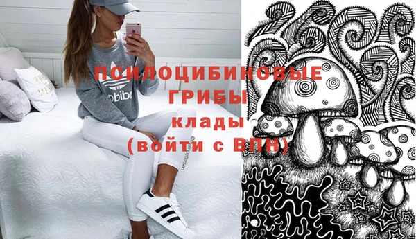 круглые Богданович