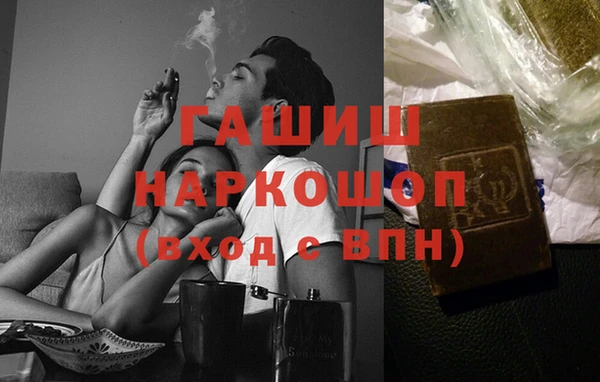 круглые Богданович