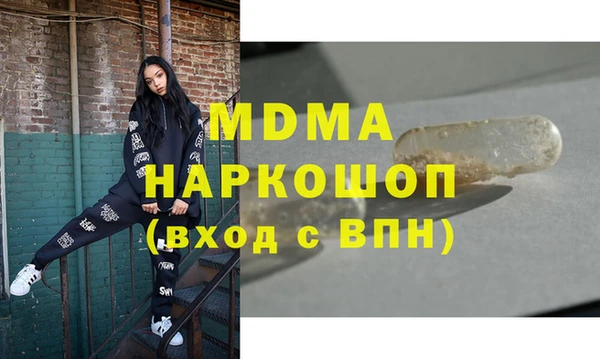 круглые Богданович