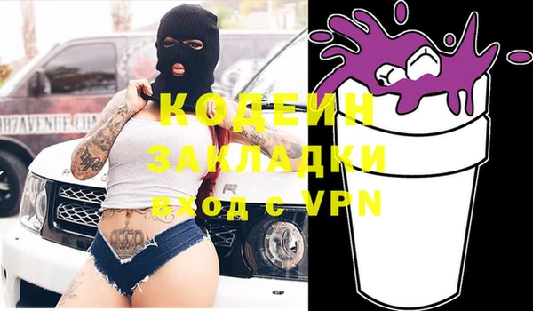 круглые Белоозёрский