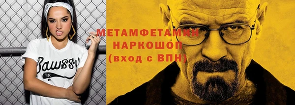кокс Богородицк