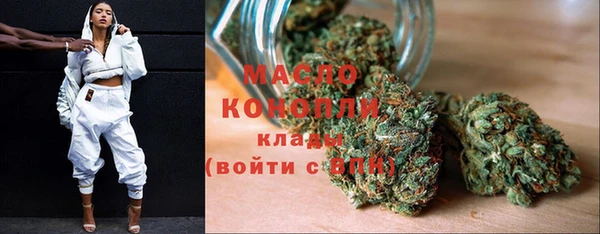 круглые Белоозёрский