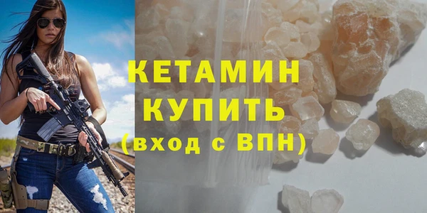 круглые Богданович