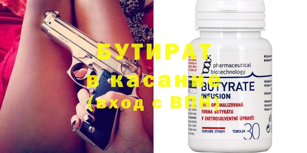 круглые Белоозёрский
